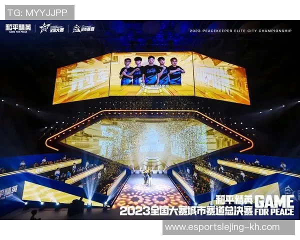 电竞比分与和平精英新手战术入门全攻略助你快速提升游戏水平 电竞比分与和平精英新手战术入门全攻略助你快速提升游戏水平